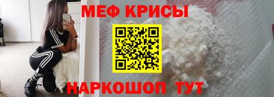 кокаин премиум Лесосибирск