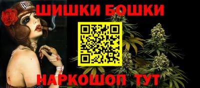 кокаин премиум Лесосибирск