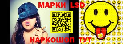 кокаин премиум Лесосибирск