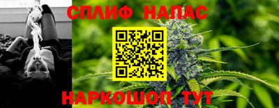 трава Ликино-Дулёво