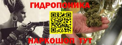 кокаин премиум Лесосибирск