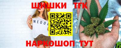 трава Ликино-Дулёво