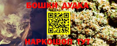 кокаин премиум Лесосибирск