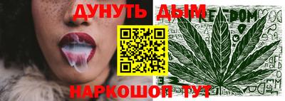 трава Ликино-Дулёво