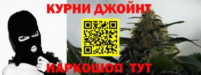 трава Ликино-Дулёво