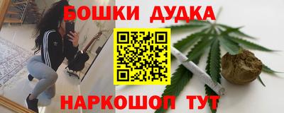 кокаин премиум Лесосибирск