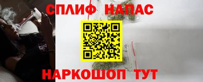 трава Ликино-Дулёво