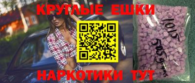 трава Ликино-Дулёво