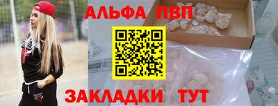 кокаин премиум Лесосибирск