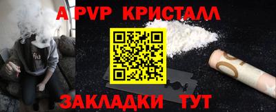 кокаин премиум Лесосибирск