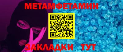 трава Ликино-Дулёво