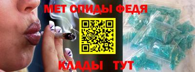 шишки Ливны