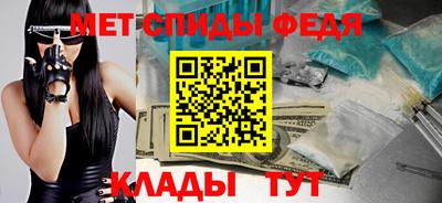 шишки Ливны