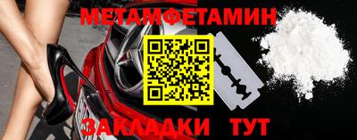 трава Ликино-Дулёво