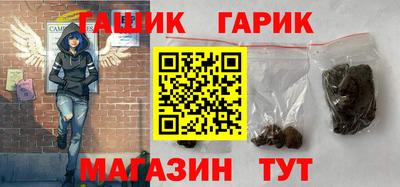 трава Ликино-Дулёво