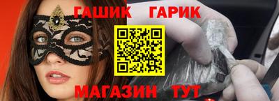 трава Ликино-Дулёво