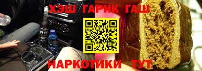 кокаин премиум Лесосибирск