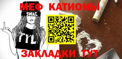 шишки Ливны