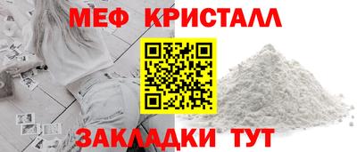 кокаин премиум Лесосибирск
