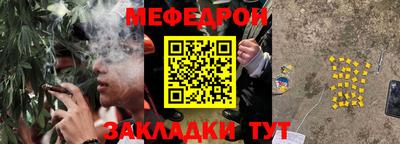 трава Ликино-Дулёво